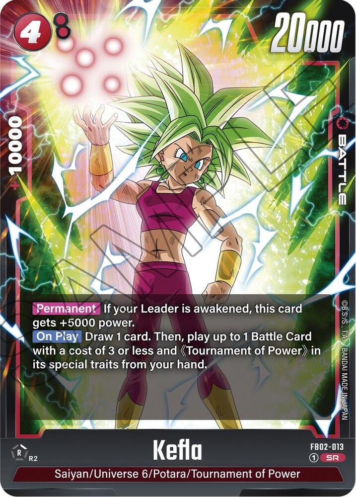 Kefla - FB02-013 - Blazing Aura - Dragon Ball Super: Fusion World