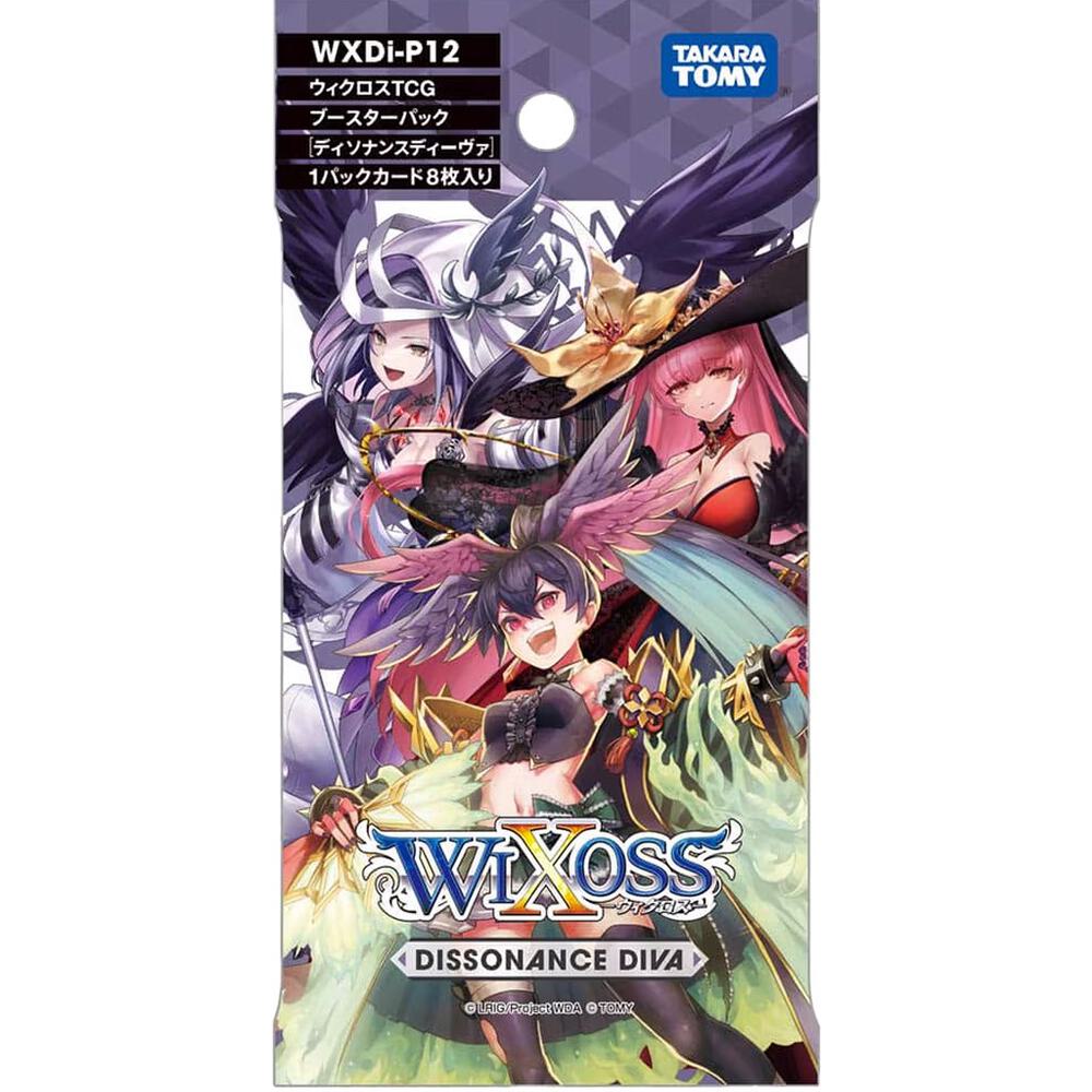 Dissonance Diva Booster Pack
