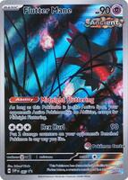 pokemon card jp Noivern V Full Art 195/203 Evolving Skies Pokémon Card