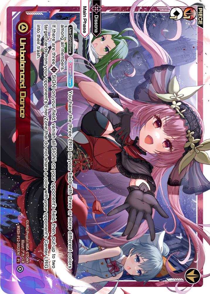 Unbalanced Dance - Dissonance Diva - WIXOSS - TCGplayer.com