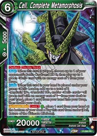 Cell, Complete Metamorphosis (Deluxe Pack 2024 Vol.1) card art
