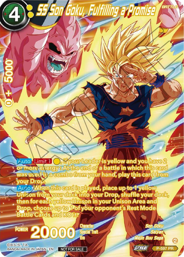 SS Son Goku, Fulfilling a Promise (Alternate Art) (Deluxe Pack