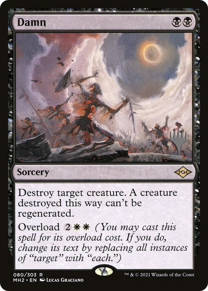 Damn #80p — Modern Horizons 2 Promos
