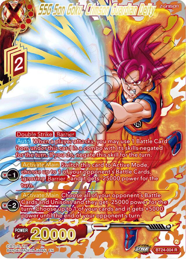 SSG Son Goku, Crimson Guardian Deity (Collector Booster Gold) - Beyond Generations - Dragon Ball Super: Masters - TCGplayer.com SSG Son Goku, Crimson Guardian Deity (Collector Booster Gold) - Beyond Generations - Dragon Ball Super: Masters - TCGplayer.com