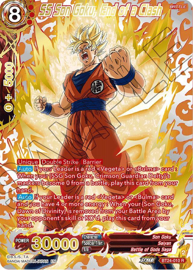 SS Son Goku, End of a Clash (Collector Booster Gold) - Beyond