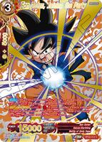 Son Goten, Joining the Party (Collector Booster Gold) - Beyond Generations - Dragon Ball Super: Masters - TCGplayer.com Son Goten, Joining the Party (Collector Booster Gold) - Beyond Generations - Dragon Ball Super: Masters - TCGplayer.com