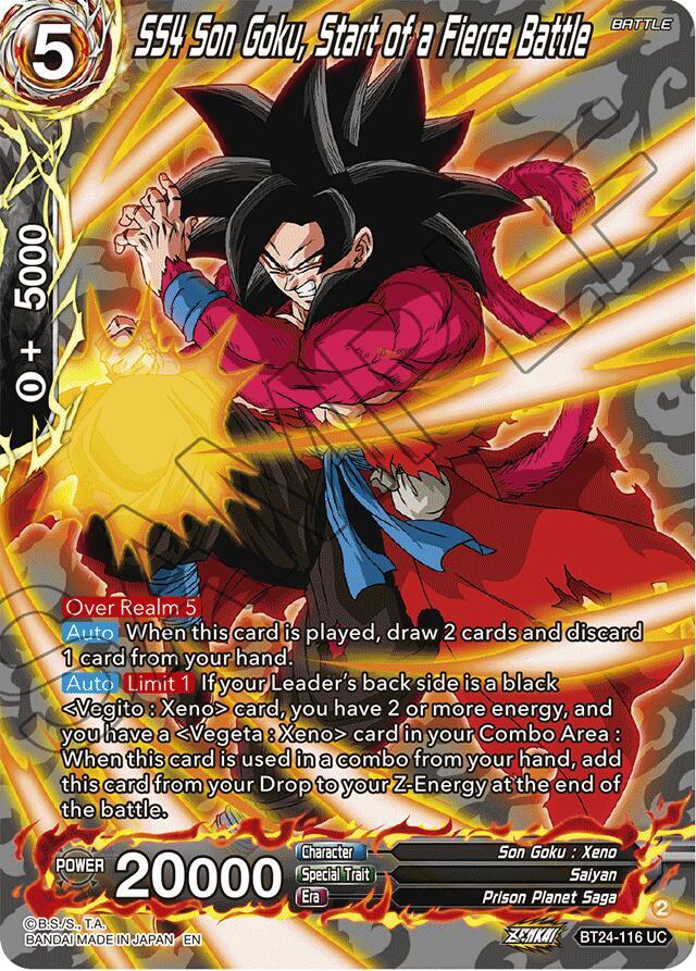 ドラゴンボールカード SSS SS4 Son Goku, Start of a Fierce Battle (Collector Booster Silver