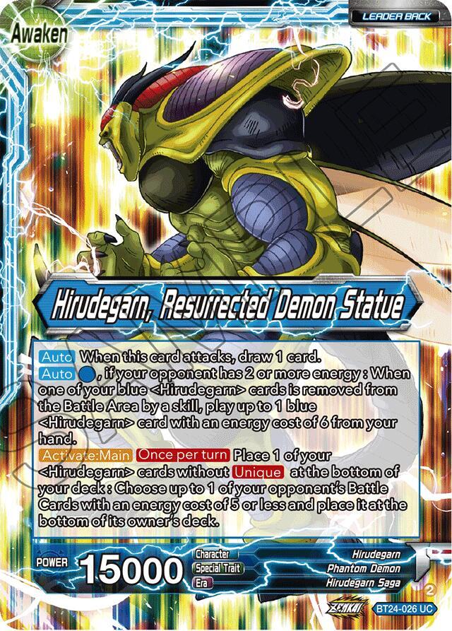 Hirudegarn // Hirudegarn, Resurrected Demon Statue (Collector Booster Foil) #BT24-026 — Beyond Generations