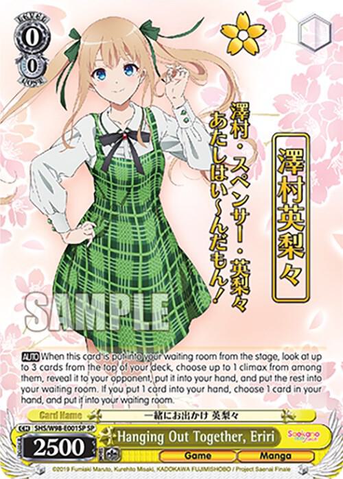 Hanging Out Together, Eriri (SP)