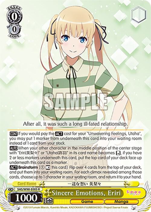 Sincere Emotions, Eriri