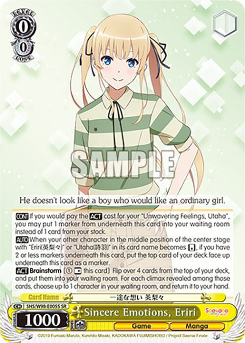 Sincere Emotions, Eriri (SR)