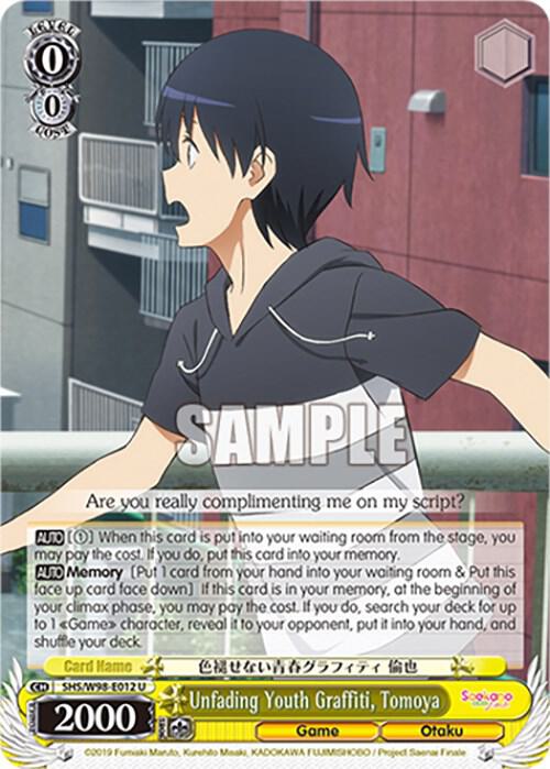 Unfading Youth Graffiti, Tomoya