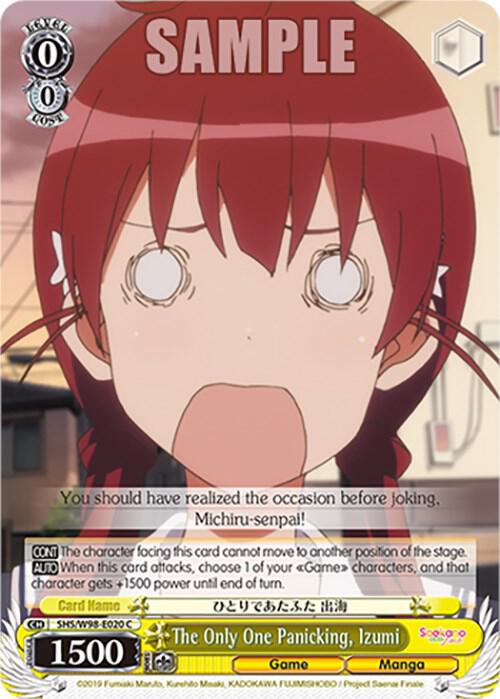 The Only One Panicking, Izumi