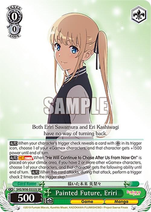 Painted Future, Eriri (SR)