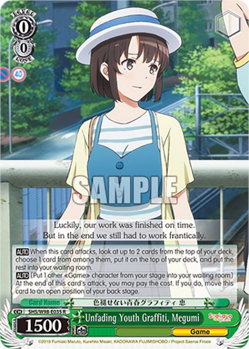 Unfading Youth Graffiti, Megumi