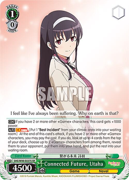 Connected Future, Utaha (SR)