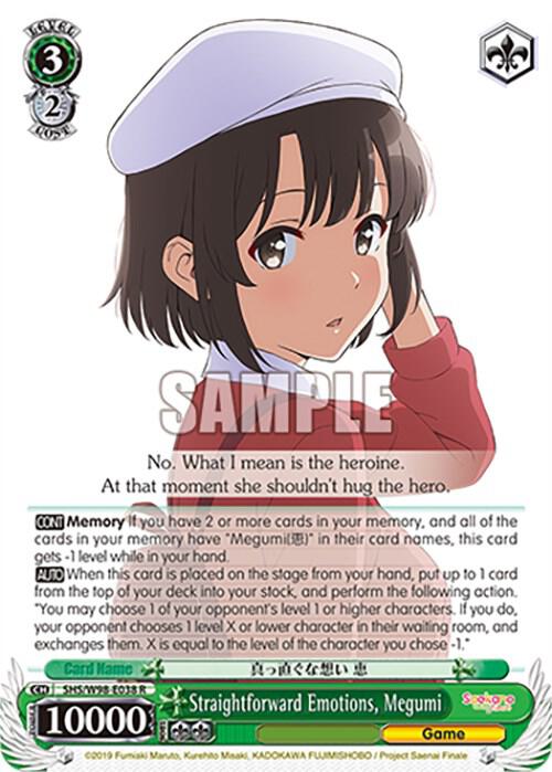 Straightforward Emotions, Megumi