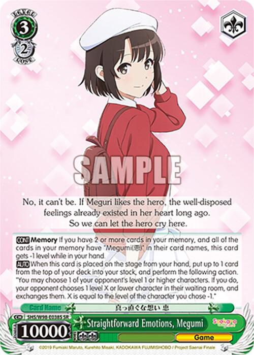 Straightforward Emotions, Megumi (SR)