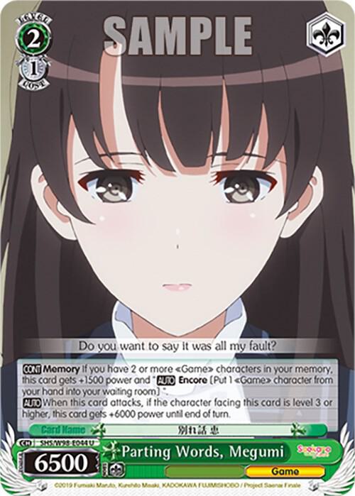 Parting Words, Megumi