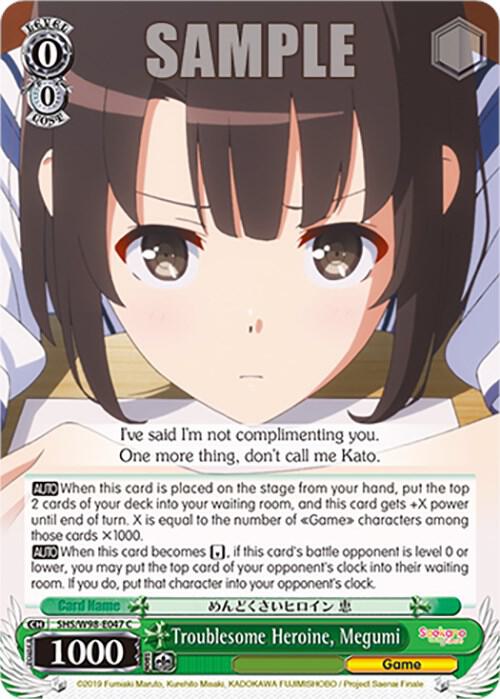 Troublesome Heroine, Megumi