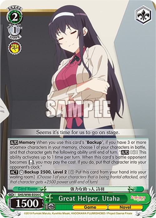Great Helper, Utaha