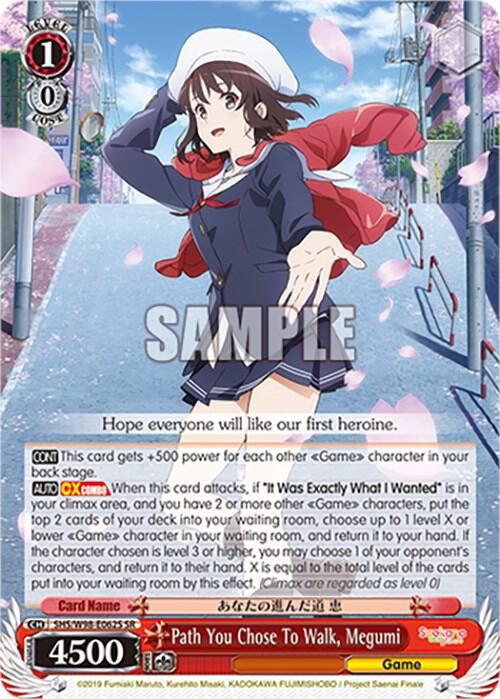 Path You Chose To Walk, Megumi (SR)