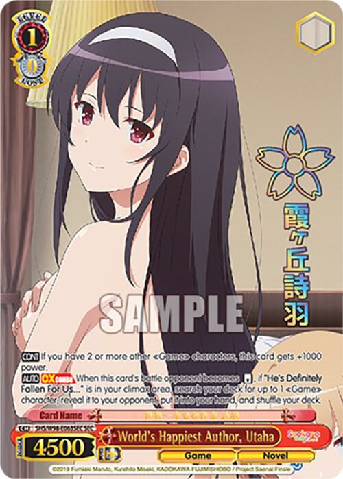 World's Happiest Author, Utaha (SEC)