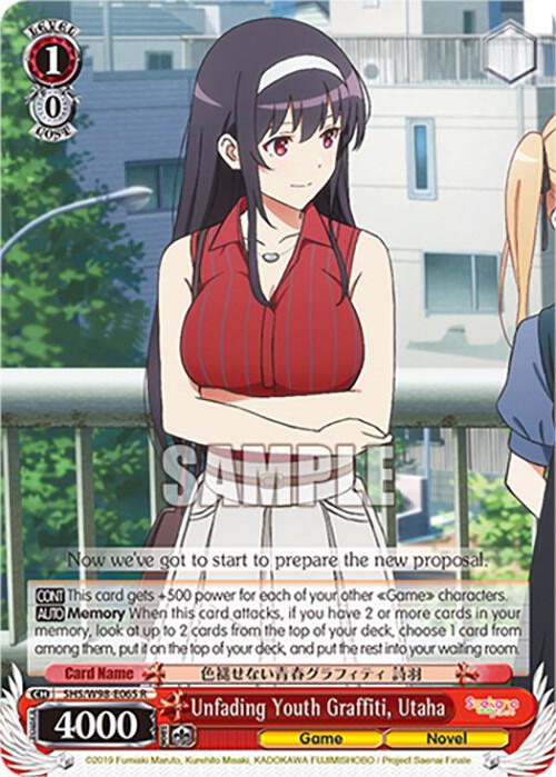 Unfading Youth Graffiti, Utaha