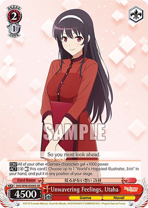 Unwavering Feelings, Utaha (SR)