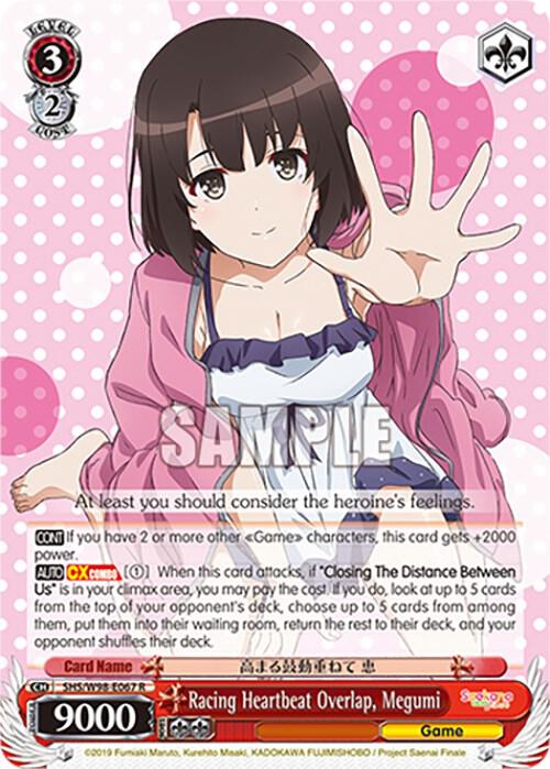 Racing Heartbeat Overlap, Megumi