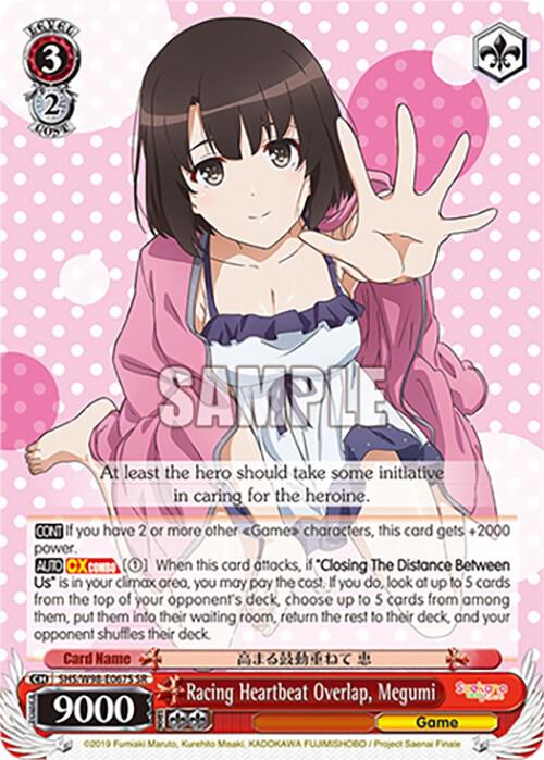Racing Heartbeat Overlap, Megumi (SR)