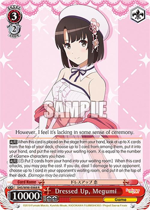 Dressed Up, Megumi