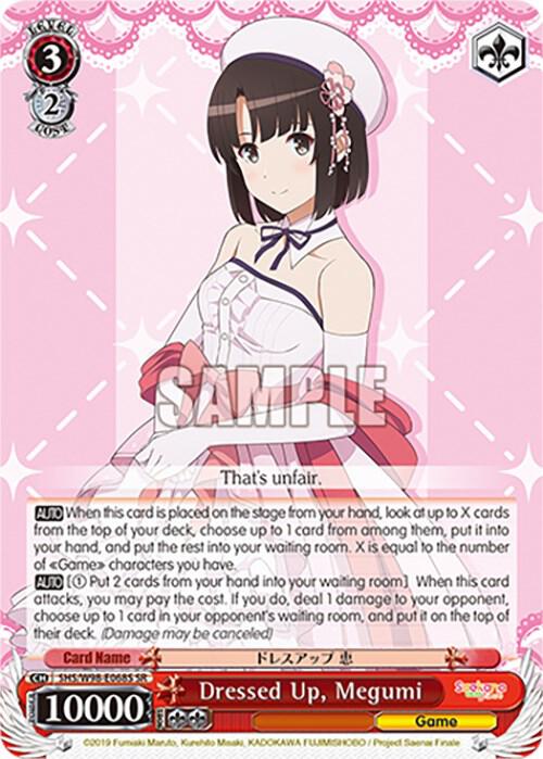 Dressed Up, Megumi (SR)