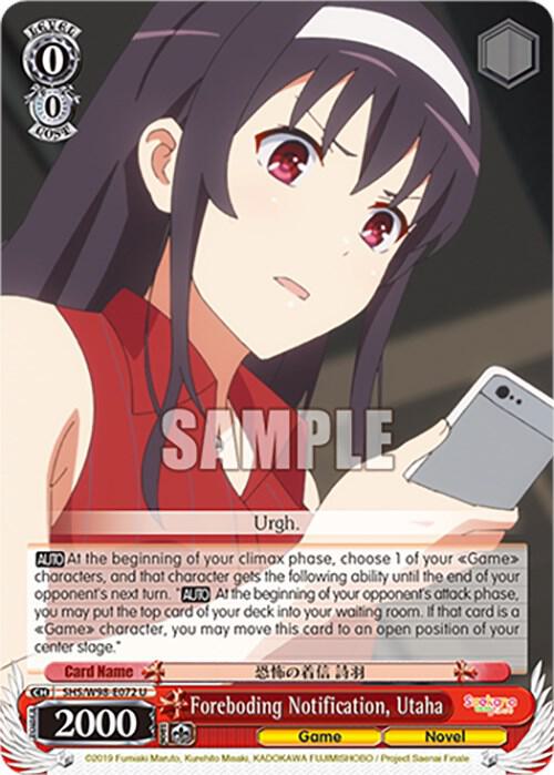 Foreboding Notification, Utaha
