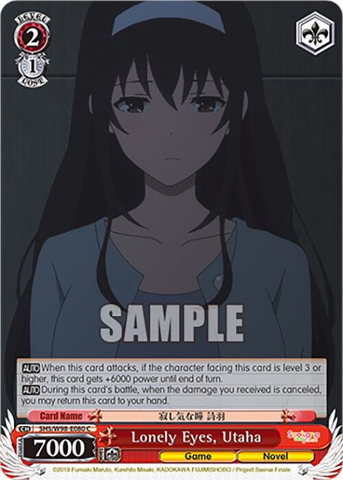 Lonely Eyes, Utaha