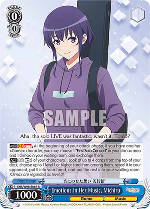 Emotions in Her Music, Michiru