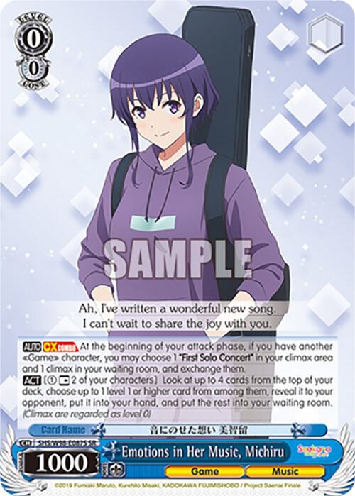 Emotions in Her Music, Michiru (SR)