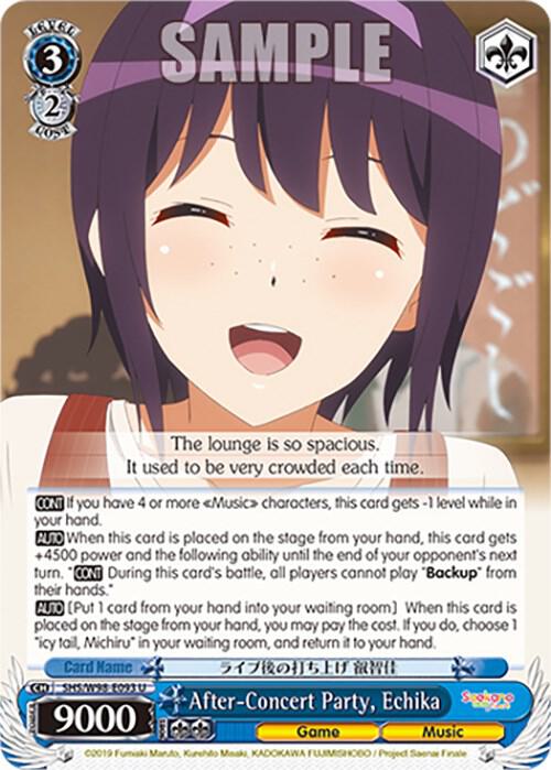 After-Concert Party, Echika