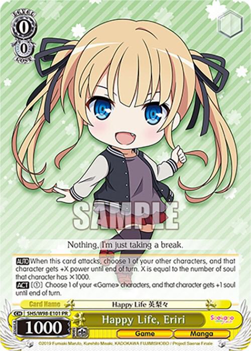 Happy Life, Eriri