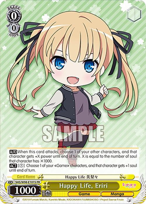 Happy Life, Eriri (Foil)