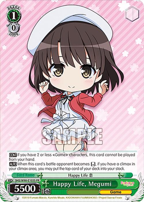 Happy Life, Megumi (Foil)