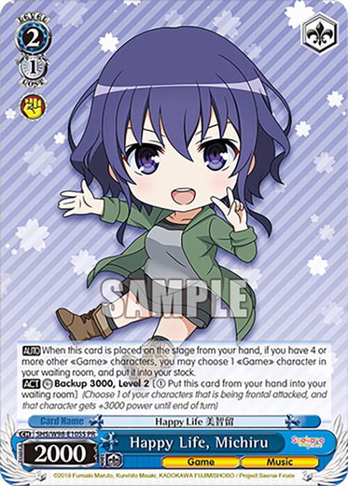 Happy Life, Michiru (Foil)