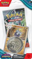 Twilight Masquerade Single Pack Blister [Pupitar]