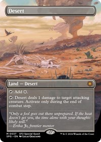 Desert (Borderless) - Special Guests - Magic: The Gathering card
