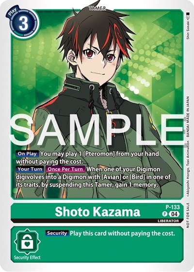 Shoto Kazama Digimon Promotion Cards card price