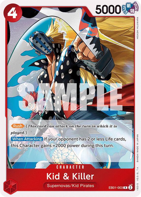 Nami - OP01-016 (Ultra Deck: The Three Captains) - One Piece Promotion ...