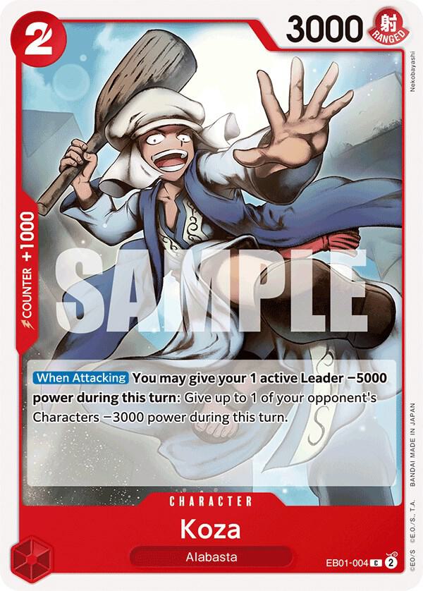 Koza - Extra Booster: Memorial Collection - One Piece Card Game