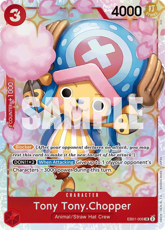 Perona (Alternate Art) OP14-033 Super Rare The Azure Sea's Seven NM/M