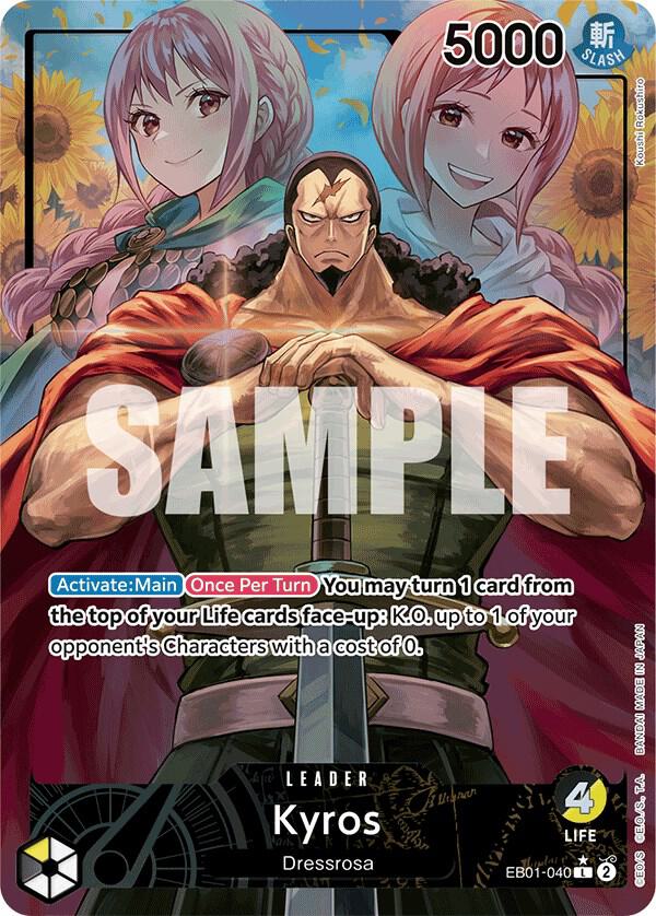 Kyros (Alternate Art) - Extra Booster: Memorial Collection - One
