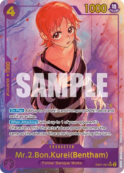 Mr.2.Bon.Kurei (Bentham) (Alternate Art)